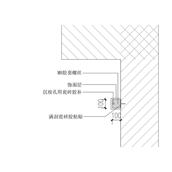 轻质陶瓷构件说明书V03【原创】