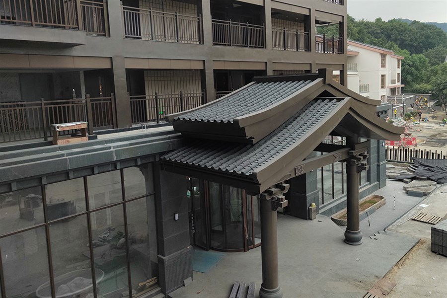 新兴温德姆酒店