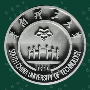 轻质陶瓷广告字牌匾06